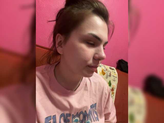 Family707's BongaCams show and profile