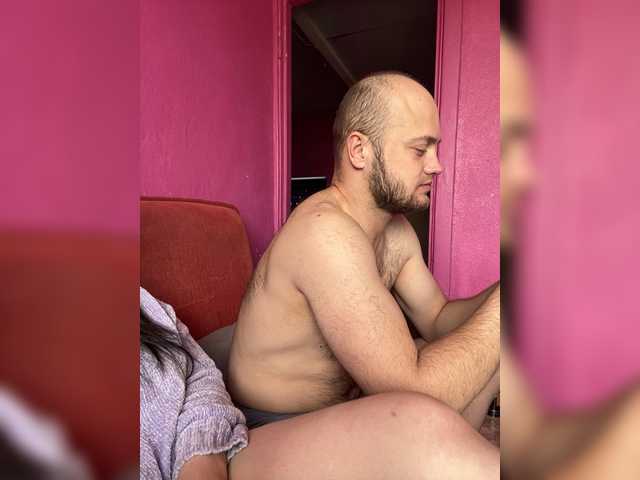 Дойки Family707