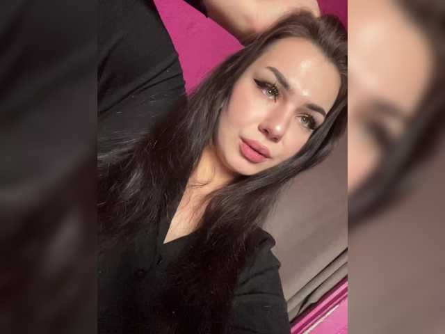 Family707, live now on BongaCams