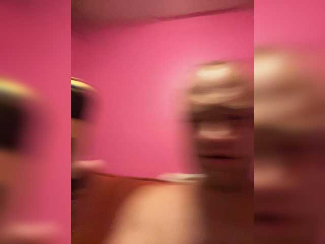 видео Family707