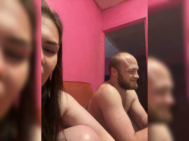 Family707 webcam