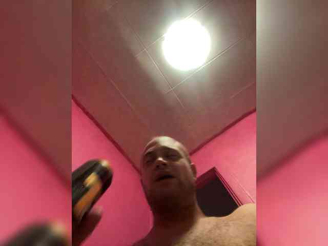 Family707 webcam