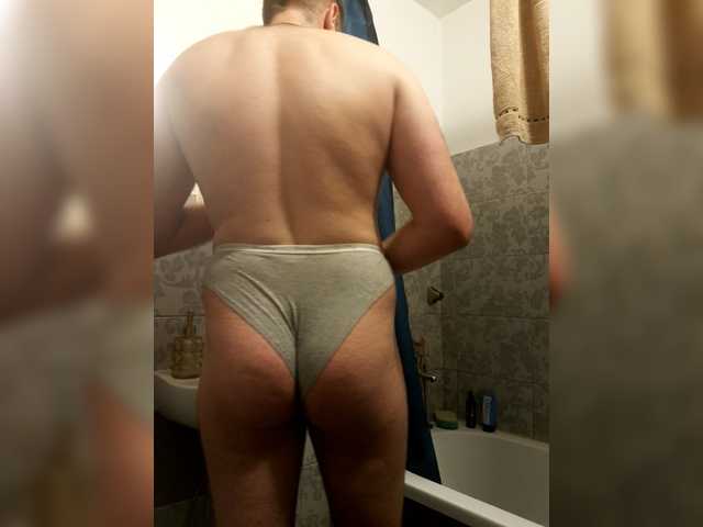 Bart96 live webcam show