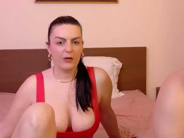 veranoire online