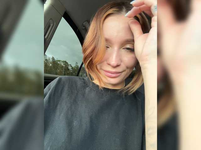 MuffMuffin