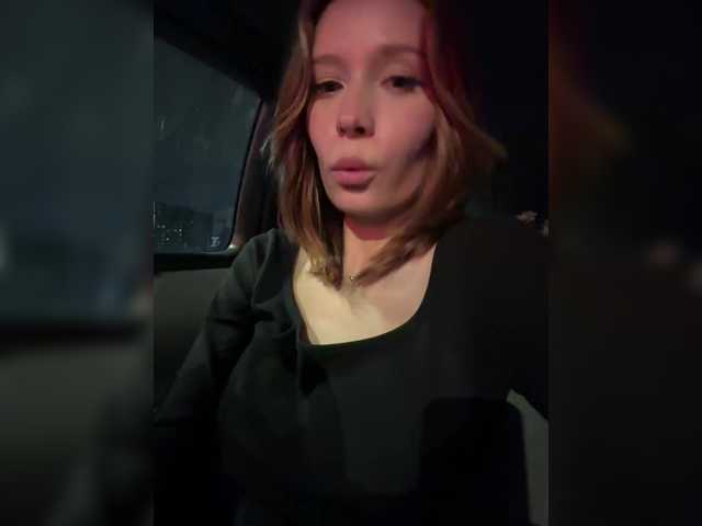 MuffMuffin live cam on BongaCams