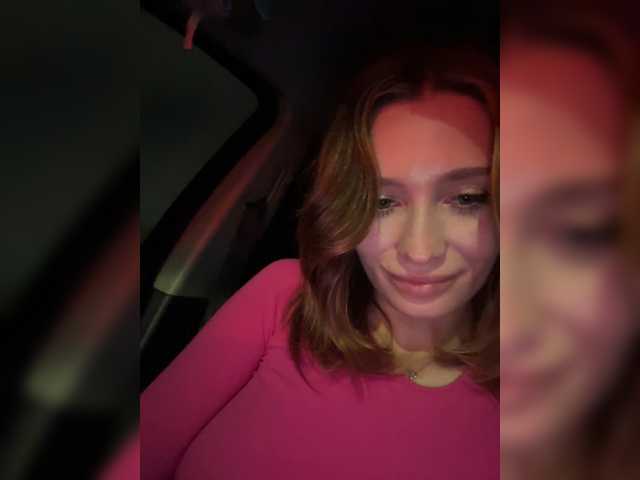 MuffMuffin live cam on BongaCams