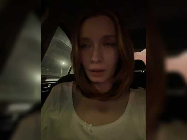MuffMuffin live cam on BongaCams