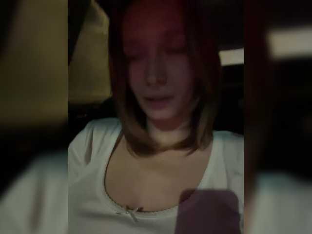 MuffMuffin live cam on BongaCams