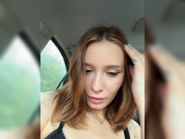 MuffMuffin live cam