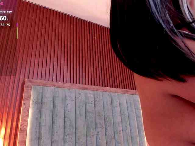 Amy-Carter webcam