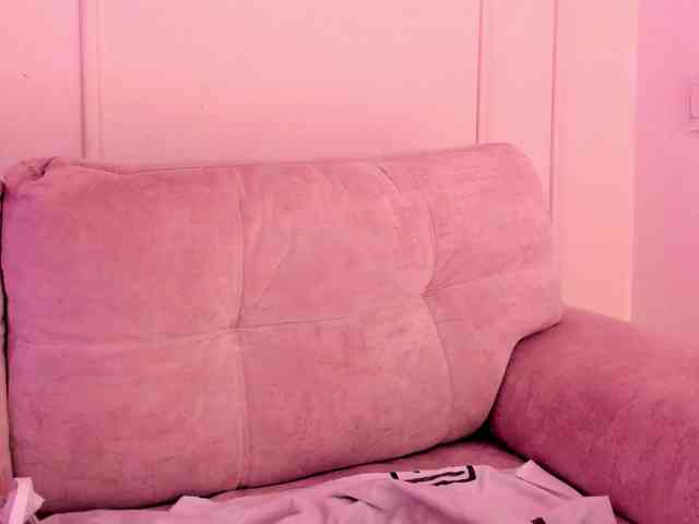 Amy-Carter webcam