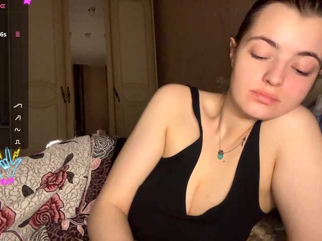 Preview of peachbabe