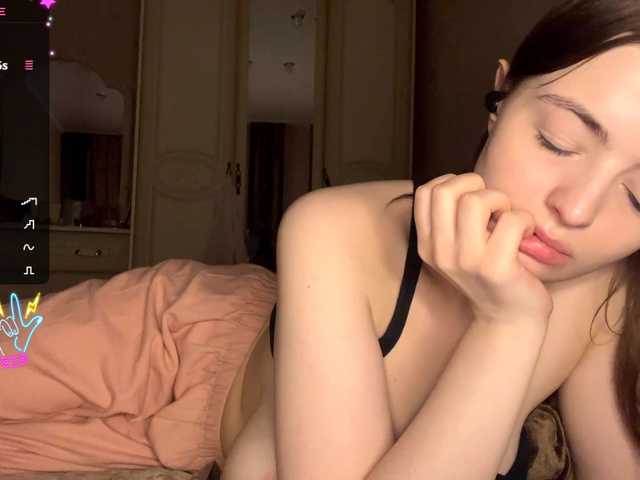 PeachBabe's BongaCams show and profile