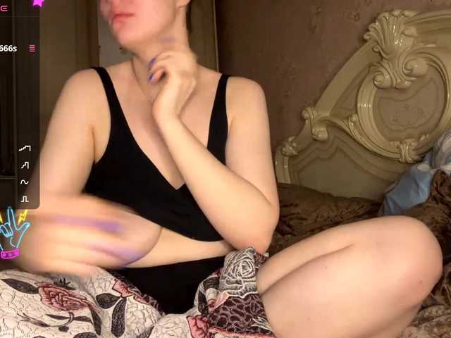 Preview of peachbabe