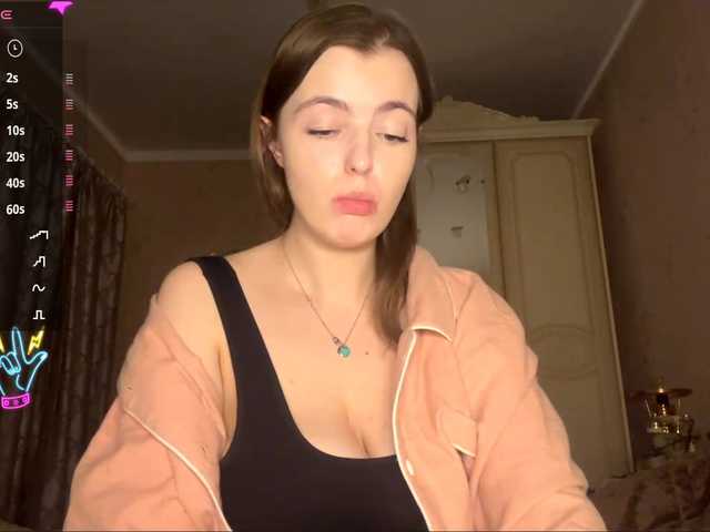 Preview of peachbabe