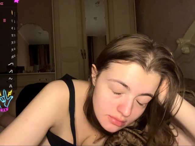 PeachBabe's BongaCams show and profile