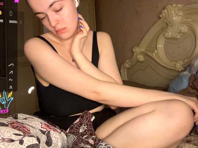 Preview of peachbabe