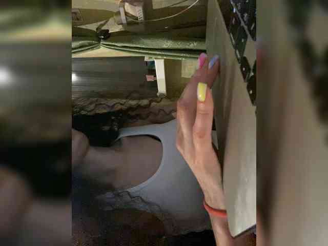 sweet-space8899-9988-1 webcam