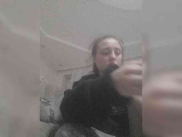 DYAVOLICA webcam