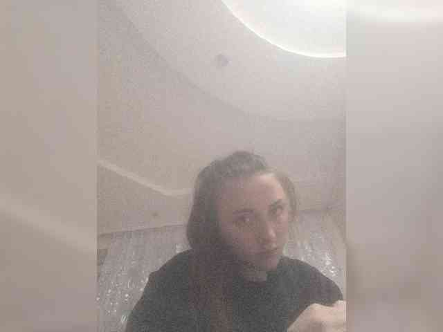 DYAVOLICA webcam