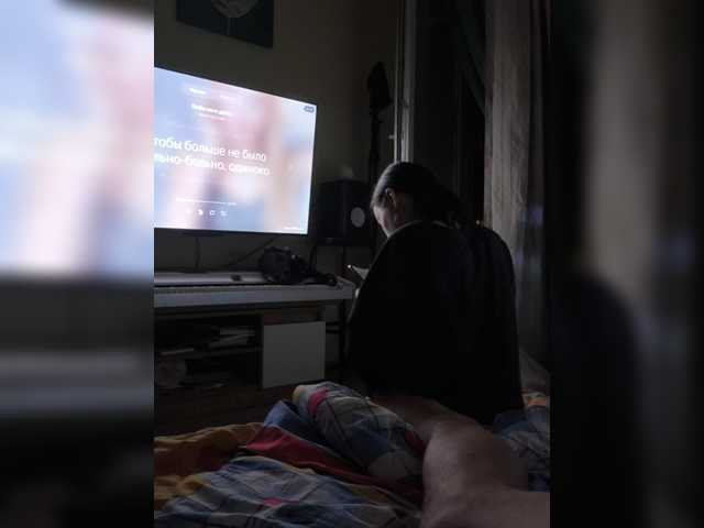 Lyoublue
