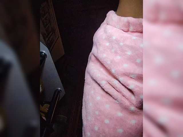 Stella11 live cam on BongaCams