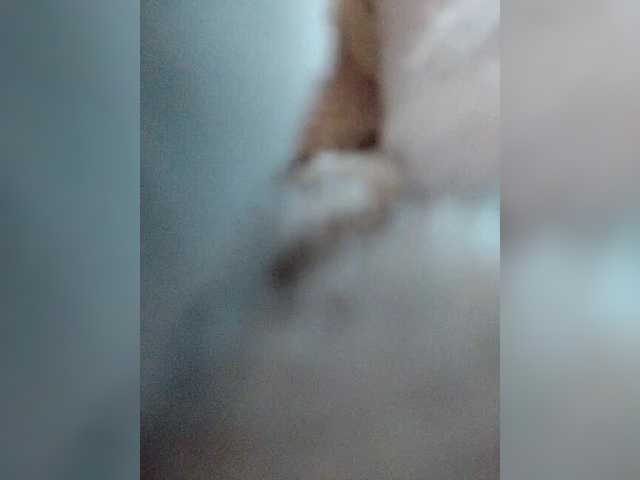 Stella11, live now on BongaCams