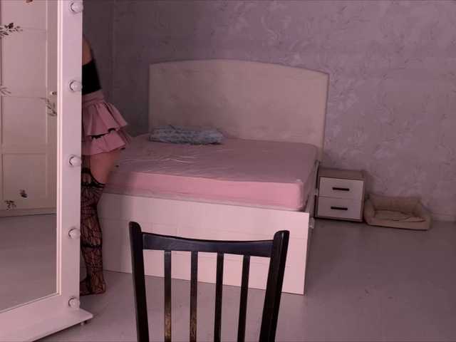 causeoferection Live Cam on BongaCams