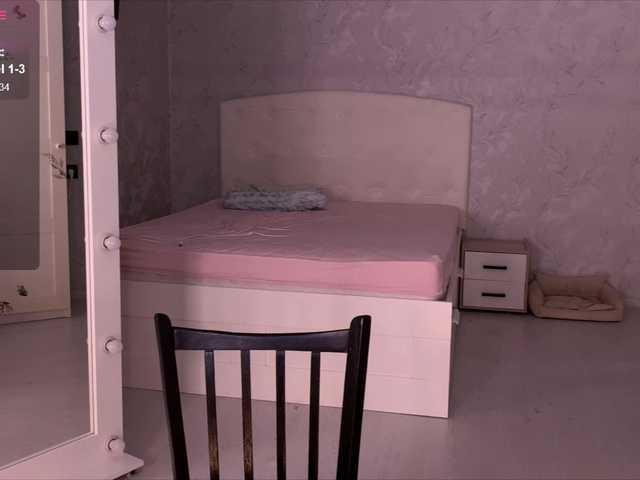 causeoferection's BongaCams show and profile