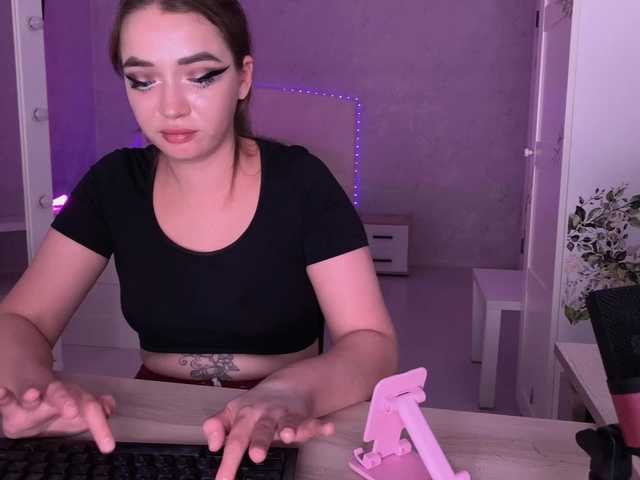 causeoferection cam belle