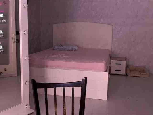 causeoferection webcam