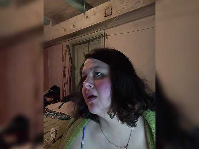 Mikalisa's BongaCams show and profile