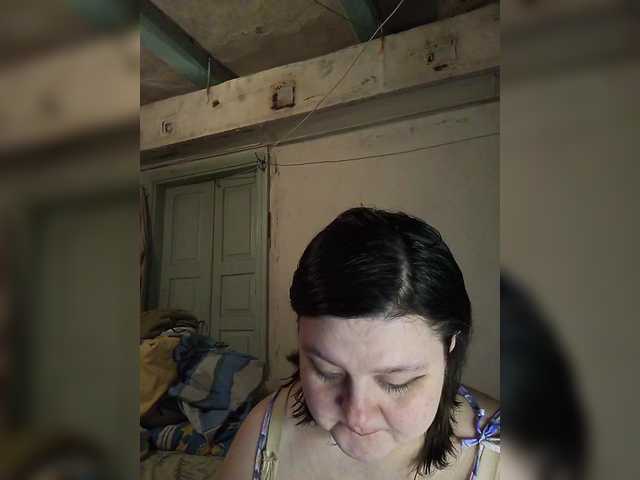 Mikalisa's BongaCams show and profile