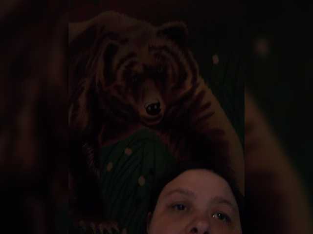 Mikalisa's BongaCams show and profile