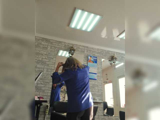 ---NATALI---a live stream preview