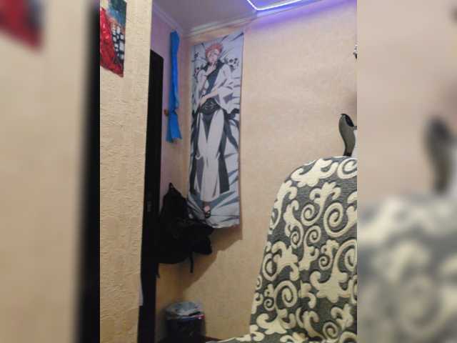 ---NATALI---a