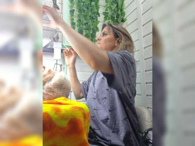 ---NATALI---a