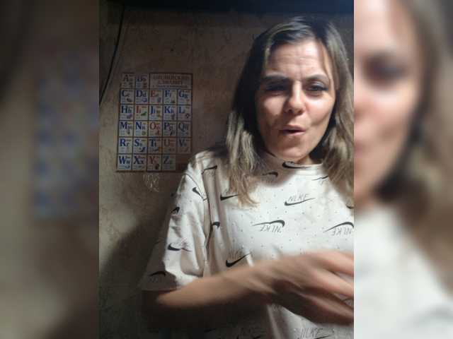 ---NATALI---a live cam on BongaCams