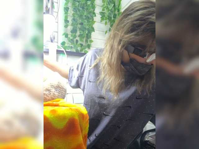 ---NATALI---a