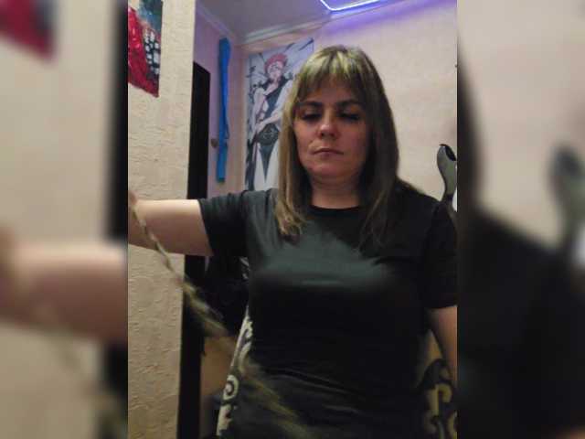 ---NATALI---a