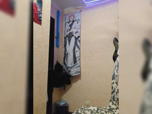 ---NATALI---a