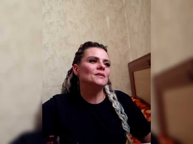 ---NATALI---a