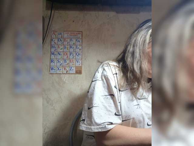 ---NATALI---a
