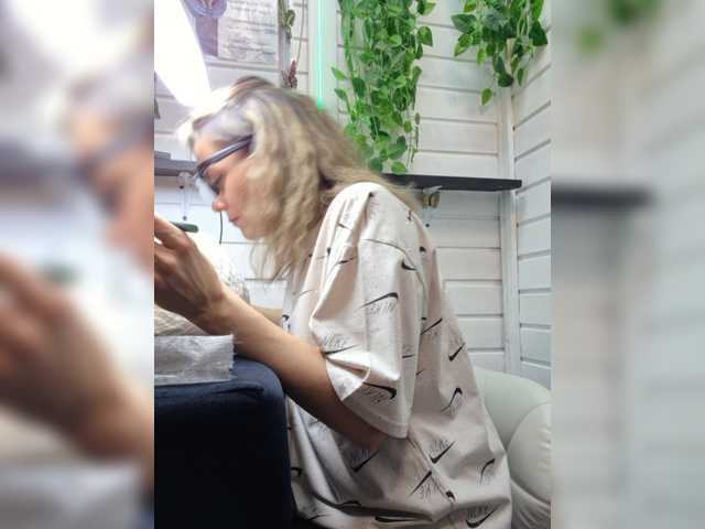 ---NATALI---a