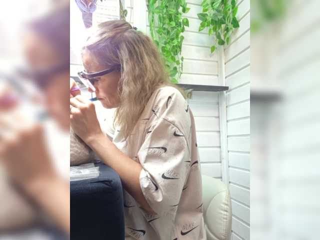 ---NATALI---a