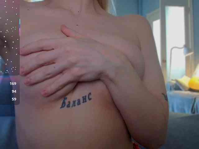 LizzyCumm webcam
