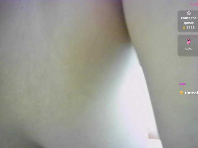 coffeewithmilk-1 live cam on BongaCams