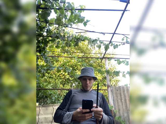go to chat with VMvano