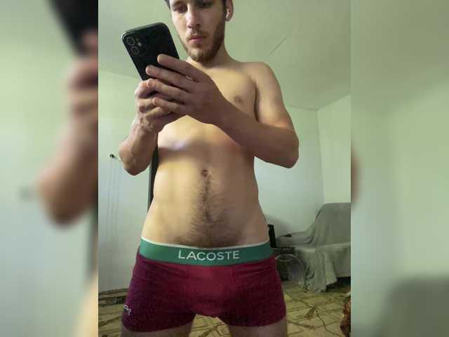 VMvano live webcam show